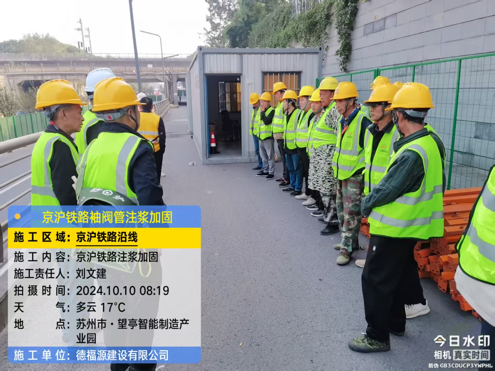 衡南哪种地面沉降加固方法最有效?